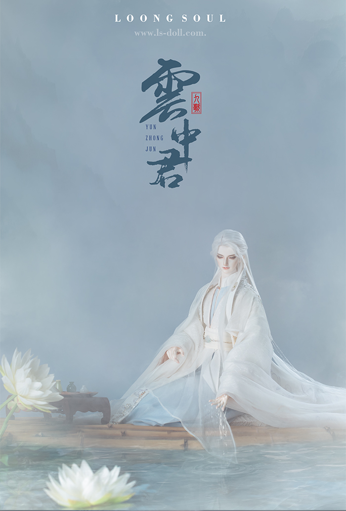 BJD SD 人偶 娃娃 BJD古风 BJD三分